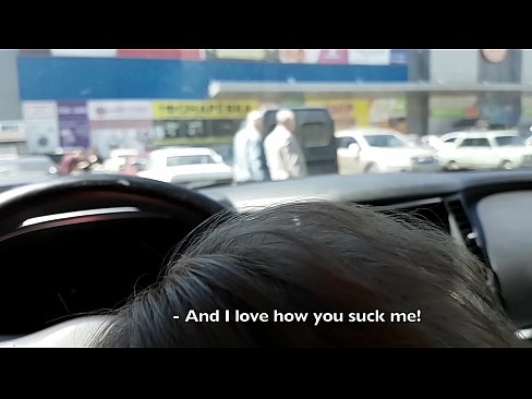 ❤️ Suaite ceart sa charrchlós lasmuigh den ollmhargadh ☑ Sluts uainn ga.porngameshub.ru